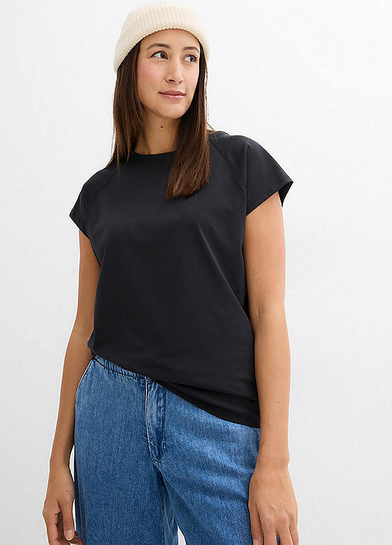bonprix Boxy Cotton T-Shirt