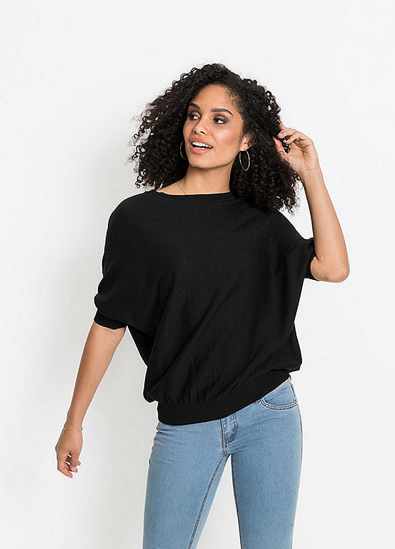 bonprix Boxy Round Neck Jumper